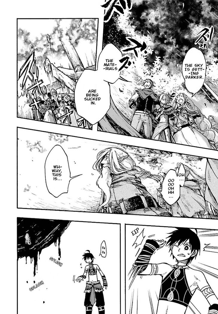 Apocalypse Bringer Mynoghra, Chapter 13.2 image 06